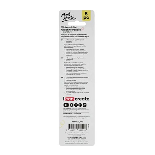 MONT MARTE GRAPHIT PENCIL Watersoluble Set 5pc(1)